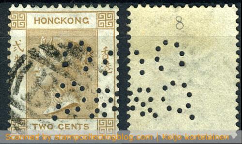 Hong Kong perfin on Queen Victoria stamp