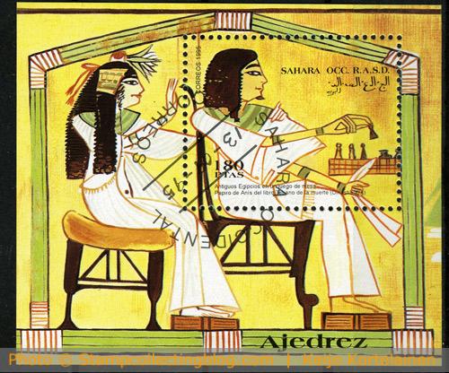 Bogus: Sahara OCC RASD souvenir sheet - Egyptian painting