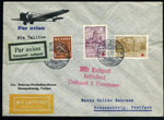 A quick review of Karelia Stamps 5th online auction