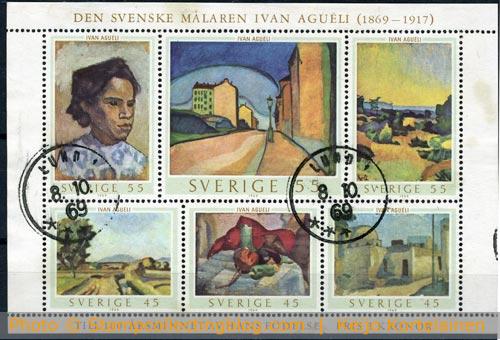 1969 Sweden - A miniature sheet to honor birth of Ivan Agueli
