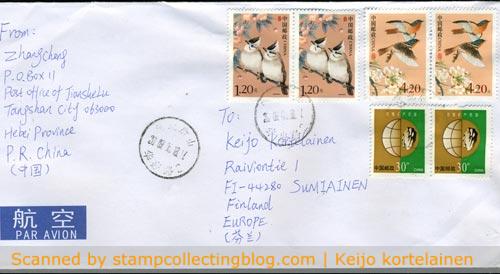 Cover from P.R.China Cover from P.R.China