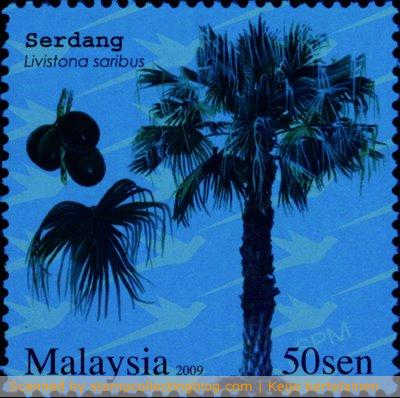 New security feature on Malaysian stamps