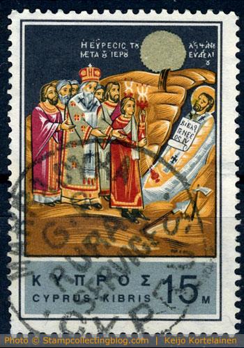 1966 Cyprus - 1900 years from death of St. Barnabas, Makrasyka rural postmark. Michel #265 1966 Cyprus - 1900 years from death of St. Barnabas, Makrasyka rural postmark. Michel #265