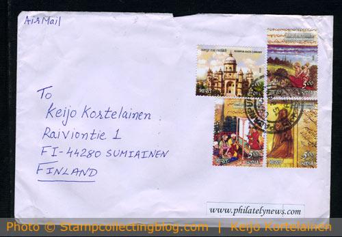 Cover from India with Rampur Raza Library commemorative stamps Cover from India with Rampur Raza Library commemorative stamps