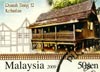 Traditional Malaysian houses on postage stamps
