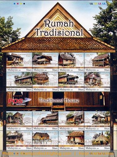 2009 Malaysia  - Traditional houses miniature sheet