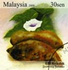 Tuber plants on Malaysian postage stamps