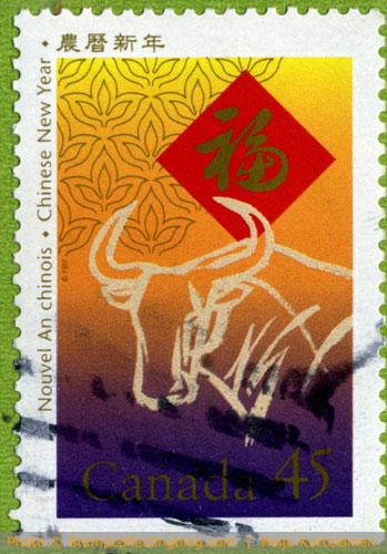 1997 Canada - Year of the Ox 1997 Canada - Year of the Ox