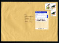 Registered cover from Malaysia with bird stamps