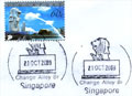 Singapore skyline