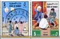 First stamp exchange of the 2010