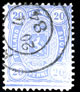 Stamps, quality and grading: Quality of print