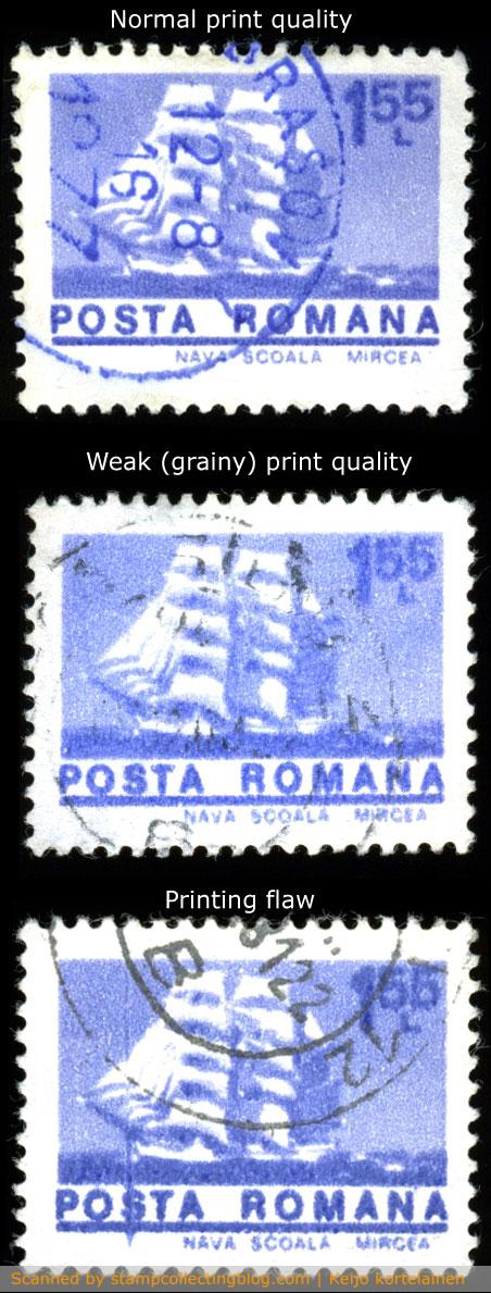 1974 Romania, 1.55 Lei ship definitive postage stamp. 1974 Romania, 1.55 Lei ship definitive postage stamp.