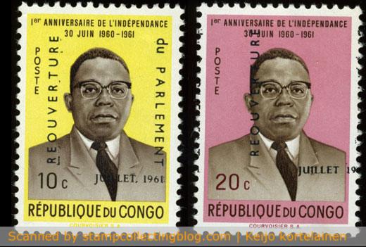 1961 Kongo (Kinshasa) - the stamp on the right has strongly shifted overprint. 