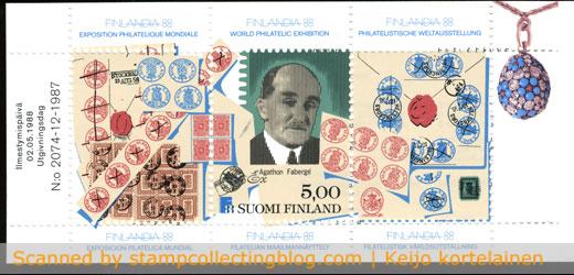 1988 Finland - Finlandia88 /Faberge stamp booklet. 1988 Finland - Finlandia88 /Faberge stamp booklet.