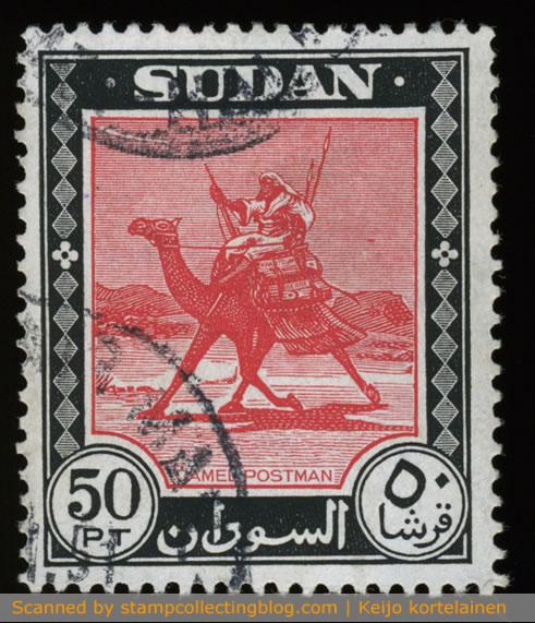 1951 Sudan - 50 piastres. A new definitive series containing 17 stamps, each with different design, was issued in 1951.  Only the high value of 50 piastres had the classic design of camel postman. 