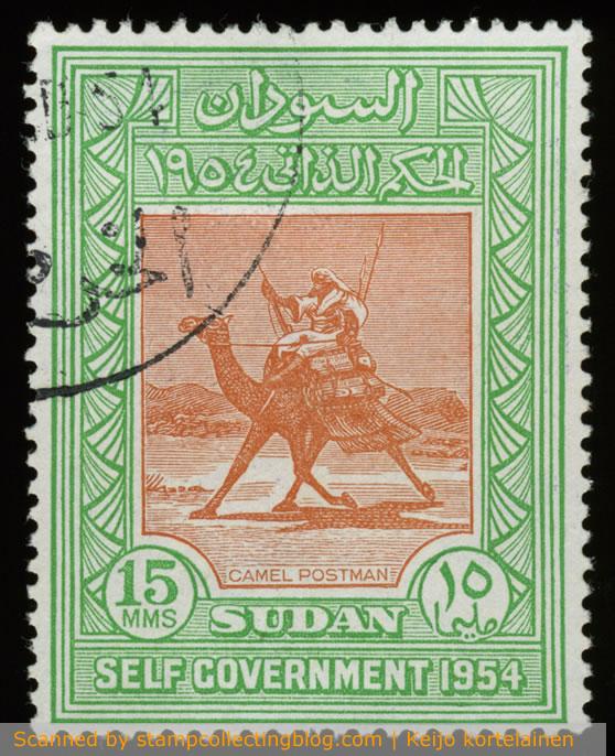 1954 Sudan - 15 milliames. A self governement was achieved in December 1953 (and independence in 1956). To celebrate the event, a new definitive set of 3 stamps (with camel postman design) was issued in 1954. This set can also be found with year 1953 on the inscription - these are unissued stamps sold by Sudan's stamp agency in London, UK. 