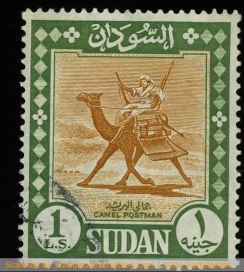 1962 Sudan - 1£. A new definitive series was issued in 1962. Once again, only the highest value of the set decipts the Camel Postman.  This stamp can be found with two different watermarks as well as unwatermarked. 