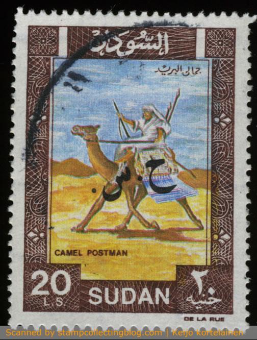 1991 Sudan - 20£.  After nearly three decades, a new definitive series was issued. And once again, the Camel postman rides in highest value.  The stamp on the picture above is official stamp overprinted S.G. ("Sudan Governement, on arabic inscription of course).  Nearly all of the Camel postman stamps exist as official stamps with similar overprints (either in western or arabic letters).