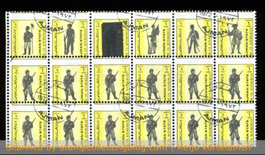 1972 Ajman - Military uniforms,CTO-cancelled. I think that everybody notices the "blacked out" stamp design in first row. In addition all the stamps are slightly misperforated. 