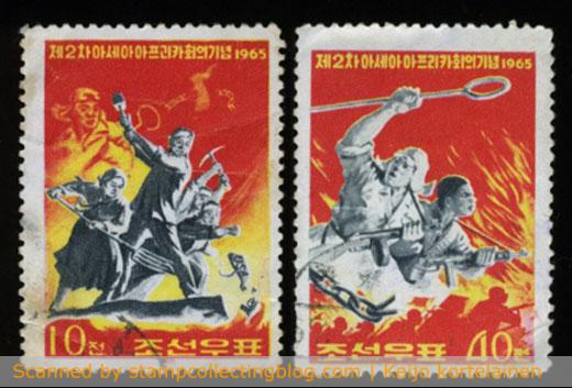1965 North Korea - 2nd Asian–African Conference. The conference's stated aims were to promote Afro-Asian economic and cultural cooperation and to oppose colonialism or neocolonialism by the United States, the Soviet Union, or any other imperialistic nations. 