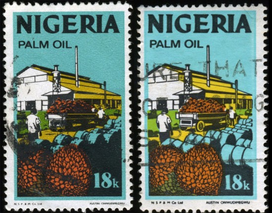 1973 Nigeria - Palm Oil, 18 definitive postage stamp
