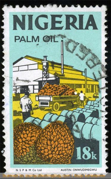 1973 Nigeria - Palm Oil, 18k definitive postage stamp, offset (watermarked paper). Reversed printing of colors (yellow on top of black). 