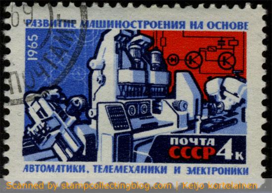 1965 Soviet Union - Automation. One of my projects for this summer will be learning to read Cyrillic alphabets. 