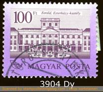 Hungary - 100ft, from Castles I definitive stamp series. Hungary - 100ft, from Castles I definitive stamp series.