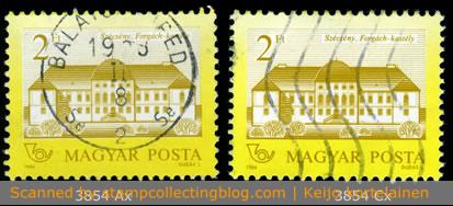 Hungary - 2ft, from Castles I definitive stamp series. Hungary - 2ft, from Castles I definitive stamp series.