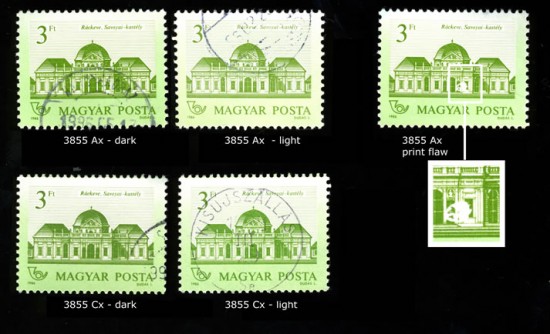 Hungary - 3ft, from Castles I definitive stamp series. Notice the print flaw. Hungary - 3ft, from Castles I definitive stamp series. Notice the print flaw.