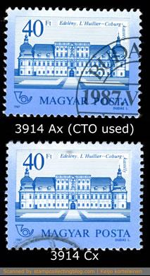 Hungary - 40ft, from Castles I definitive stamp series. Hungary - 40ft, from Castles I definitive stamp series.