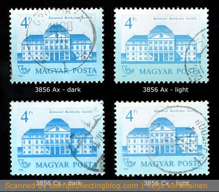 Hungary - 4ft, from Castles I definitive stamp series. Hungary - 4ft, from Castles I definitive stamp series.