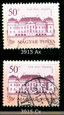 Hungary - 50ft, from Castles I definitive stamp series. Hungary - 50ft, from Castles I definitive stamp series.