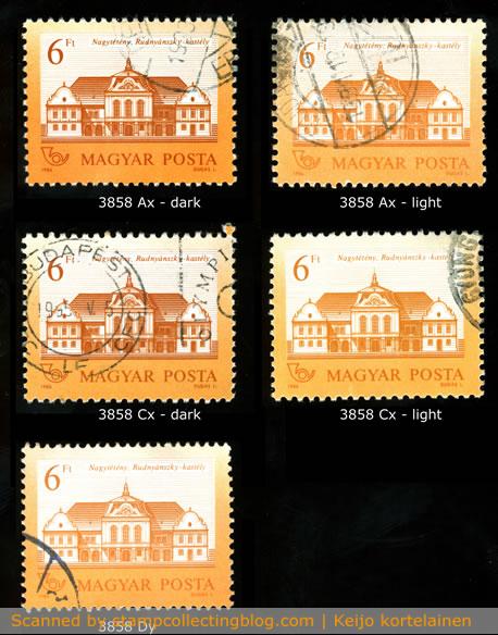 Hungary - 6ft, from Castles I definitive stamp series. Hungary - 6ft, from Castles I definitive stamp series.