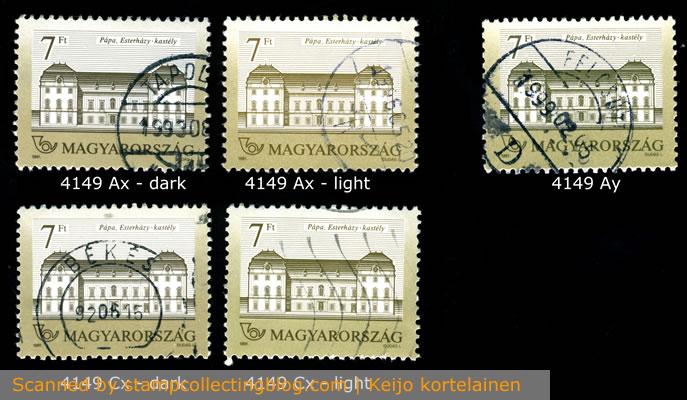 Hungary - 7ft, from Castles I definitive stamp series. Hungary - 7ft, from Castles I definitive stamp series.