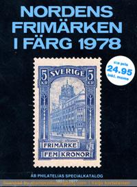 Nordens frimärken I färg 1978