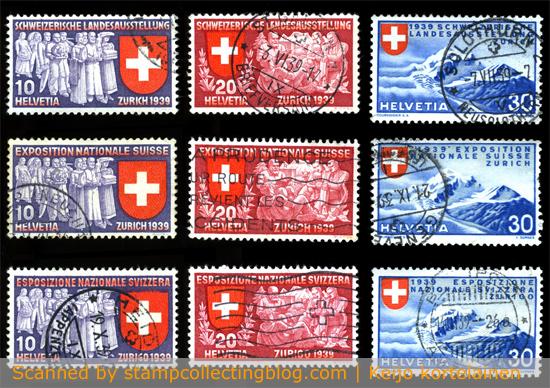 1939 Switzerland. National exposition of 1939, Zurich. 1st series.  Michel 335-343, cat. value 28€.