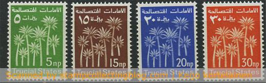 1961 Trucial States. With only 11 different stamps issued, this is likely one of the easiest postal entities to collect as complete. 1961 Trucial States. With only 11 different stamps issued, this is likely one of the easiest postal entities to collect as complete.