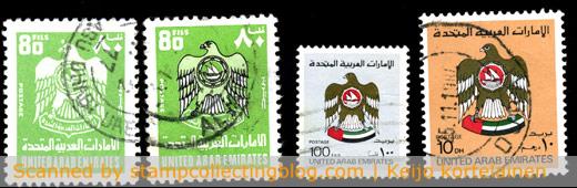 United Arab Emirates. Crest definitives of various types. Issued (from left to right) 1976, 1977 and 1982 (two rightmost stamps). United Arab Emirates. Crest definitives of various types. Issued (from left to right) 1976, 1977 and 1982 (two rightmost stamps).