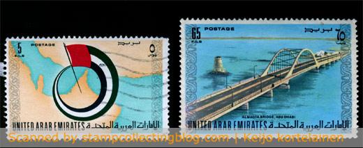 1973 United Arab Emirates. The first issue of UAE celebrated the new nation by displaying national symbols and sights. 1973 United Arab Emirates. The first issue of UAE celebrated the new nation by displaying national symbols and sights.