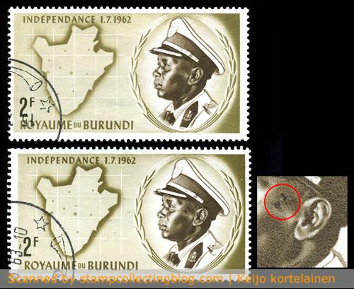1962 Burundi. Independence, 2F, CTO-used. The lower stamp has a notable flyspeck flaw around the ear. 