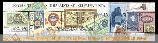 1985 Finland - A centenary of banknote printing. 