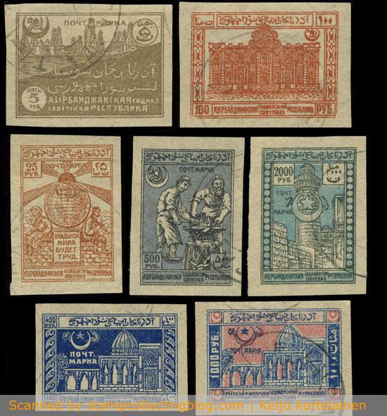 1922 Azerbaijan Soviet Republic. Most designs on this series are heavily influenced by Soviet ideology. 1922 Azerbaijan Soviet Republic. Most designs on this series are heavily influenced by Soviet ideology.