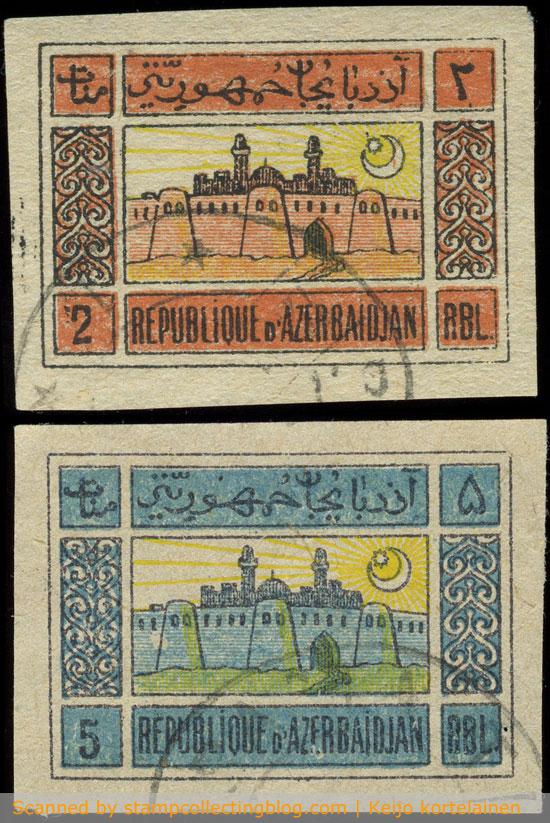 1920 Azerbaijan. 2 and 5r, Walls of Baku. 1920 Azerbaijan. 2 and 5r, Walls of Baku. This is IMHO one of the best looking stamps of this era. Notice the inverted black heart ornament on left frame of 5r stamp (the blue background has the ornament pattern still in correct position).