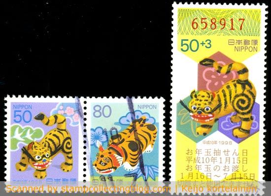 1997 Japan - Year of the tiger (1998). A short set containing both of the small sized stamps, and the lower value surcharged lottery stamp. 1997 Japan - Year of the tiger (1998). A short set containing both of the small sized stamps, and the lower value surcharged lottery stamp.