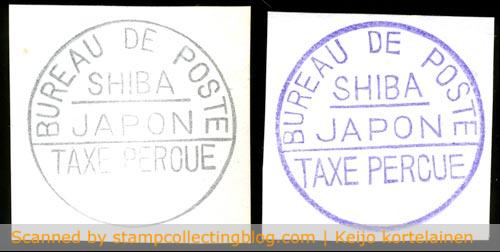 Japanese Postage Paid postmarks Japanese Postage Paid postmarks