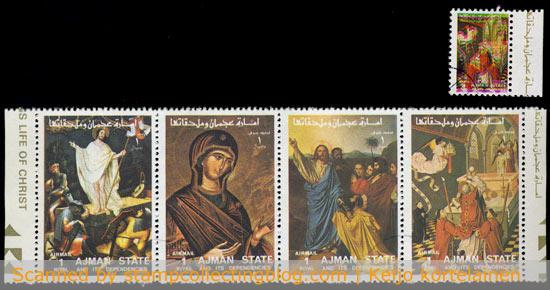 1973 Ajman. A side-by-side comparison of regular and mini-sized stamps. 