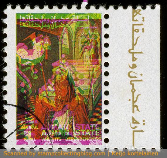 1973 Ajman. Michel #2824:  Holy mass of Gregory the Great, from the 'Famous paintings - life of Christ'. A truly tiny stamp (14x21mm) with stunning color shift. 