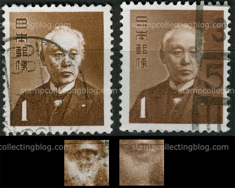Definitive postage stamps of Japan: “Animal, plant and national